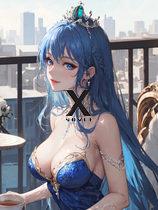 Sins Paradise: Domination System