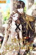 A Saint Who Was Adopted by the Grand Duke