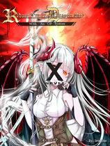 Reborn: I'm A Dragon Girl With An OP System