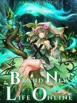 Brand New Life Online: Rise Of The Goddess Of Harvest