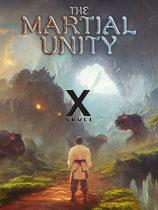 The Martial Unity