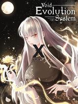 Void Evolution System