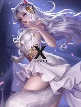 Primordial 'Dual Cultivator' Dragon With System