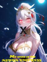 My Wife is the Asura Empress