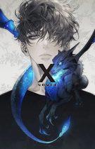 MMORPG: Rebirth as an Alchemist