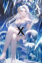 Inside An Adult Game As A Former Hero