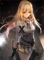 Douluo Dalu: The Legend of Heavenly Ruler