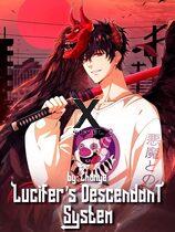 Lucifer's Descendant System