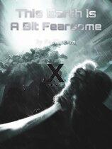 This Earth Is A Bit Fearsome