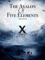The Avalon Of Five Elements